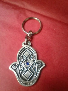 AMULETO DE BUENA SUERTE CON ORACIÓN VIAJERA CONTRA EL MAL DE OJO #6 FUE COMPRADO EN ISRAEL - Imagen 1 de 2