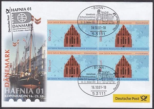 PEX0105 Intl. Stamp Exhibit. Germany Cover HAFINA 2001, Copenhagen, Architecture - Picture 1 of 1