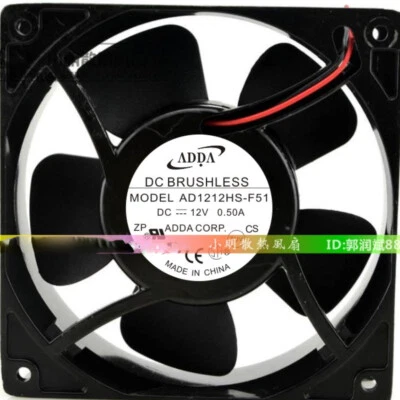 ADDA AD1212HS-F51 DC12V 0.50A 12038 12CM Cooling Industrial Fan High Air Volume - Image 1 of 4