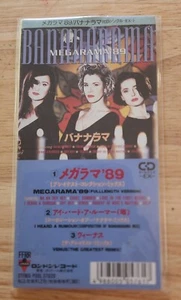 Bananarama 3" Zoll Mini CD, Japan Import, "Megarama '89", RAR - Bild 1 von 1