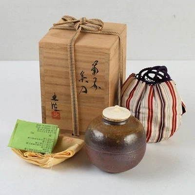 Vintage Japanese Tea Caddy Chair Bizen Ware Dezo Yamamoto with matching Tomobako Foto 1 de 4