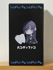 Ado Práctico Fan Secret Doki Doki Secret Base Goods Perfil de Mona Lisa Nuevo Japón - Imagen 1 de 24