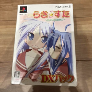PS2 Lucky Star Otosai DX Pack Limited Edition Japanese Anime Collector's Box - Picture 1 of 3