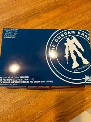 New  RX-78-2 Ver.3.0 GOLD COATING Gundam Base HG 1/144 Limited BandaiFrom Japan - Image 1 of 4