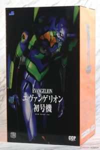 Nuevo juguete Medicom CCP Evangelion unidad-01 nueva versión en color. PVC usado - Imagen 1 de 2