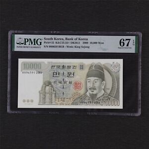 2000 South Korea Bank of Korea 10000 Won Pick#52 PMG 67 EPQ Superb Gem UNC