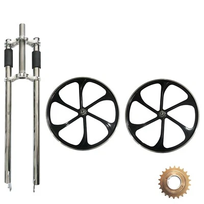 DONSP1986 26" Bike Fork Triple Tree, 1-1/8" Threadless & Wheelset w/ Freewheel - Image 1 of 4