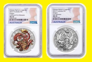 2021 Chinese Myths 2 oz Silver Dragon set, Gilded Colors, NGC MS 70 1st Releases - Picture 1 of 7