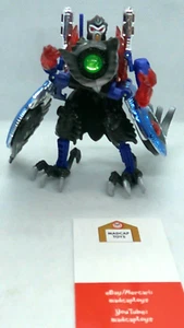 Hasbro Transformers Beast Wars Prowl Transmetals 2 Deluxe Class 1999 - Imagen 1 de 2