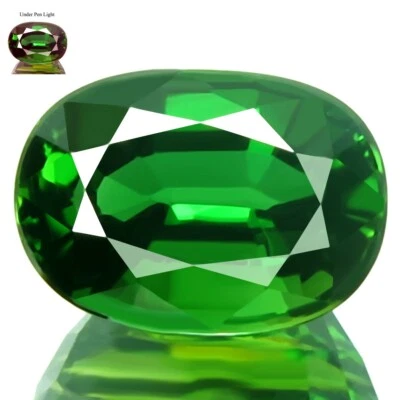 Хром турмалин 1,40 карата IF-безупречный натуральный лучший 5A + хром зеленый идеальный овальный! - Изображение 1 из 4