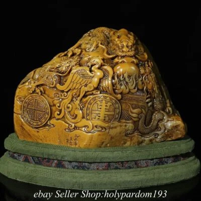 Sello Fénix Dragón Tallado en Piedra Shoushan Natural Chino 8.6" Foto 1 de 4