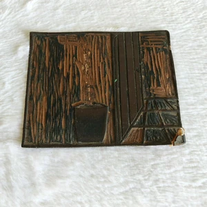 1940s Vintage Primitive Handwork Flower Pot Leather Artwork Decorative Leth28 - Imagen 1 de 2