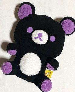 Rilakkuma Black Color Plush XL Premium Violet 42cm BIG Fluffy Doll Toy 2025 - Picture 1 of 2