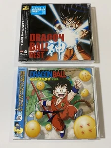 Brand new, unopened, domestic CD 2-disc set, Dragon Ball God Best Anime 30th - Imagen 1 de 4