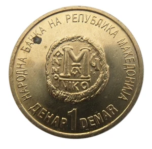 MACEDONIA 1 DENARIO 2000 CRISTIANISMO km9 KRAUSE 12$ ACUÑACIÓN 2000 DISEÑO FOLIS - Imagen 1 de 6