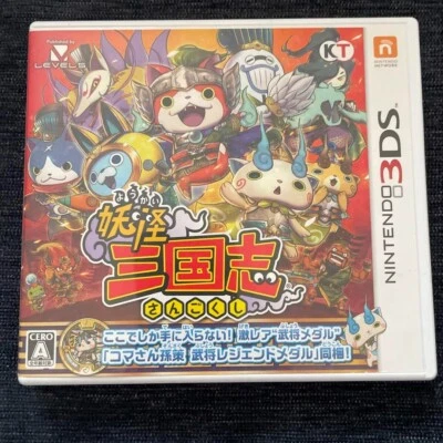 Yo-Kai Sangokushi Nintendo 3DS NTSC-J (Japan) Japanese version - Image 1 of 3