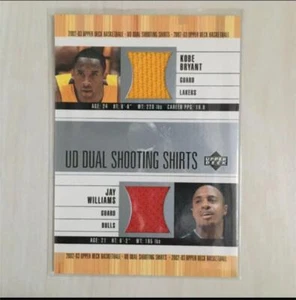 2002-03 Upper Deck Dual Shooting Shirts Kobe Bryant Jay Williams Patch #KB/JW-S - Picture 1 of 24