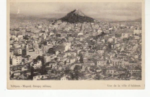 8983 GREECE Athens - Picture 1 of 1