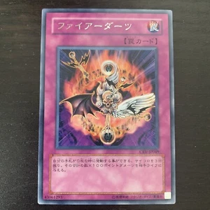 YuGiOh! TCG - Fire Darts - CRV-JP049 Japanese Rare - Picture 1 of 4