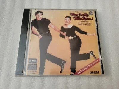 Hum Aapke Hain Koun EMI UK Made Bollywood Hindi Audio CD Foto 1 de 2