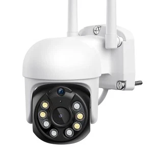 YESKAMO Wireless Security Camera Automatic Tracking 5 Million Pixel White - Picture 1 of 9