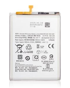 Ersatzakku kompatibel für Samsung Galaxy A14 5G (A146/2023) (EB-BA146 - Bild 1 von 3