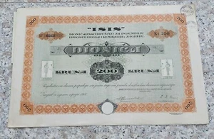 200 corone, corona 1918. Croazia Zagabria legame vintage, dionica! - Foto 1 di 6