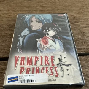 Vampire Princess Miyu DVD Anime Series Volume 1 Initiation Episodes 1-3 TokyoPop - Imagen 1 de 11