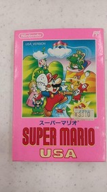 NINTENDO Super Mario USA Famicom software