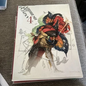 Airbrush Art in Japan No. 4 Art Book, Used, Vintage, A4 - Picture 1 of 13