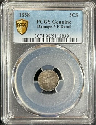 1858 3C Silver Coin PCGS Genuine VF Detail - Image 1 of 4