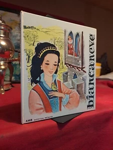 BIANCANEVE - Edizione AMZ - anni '70 - Foto 1 di 4