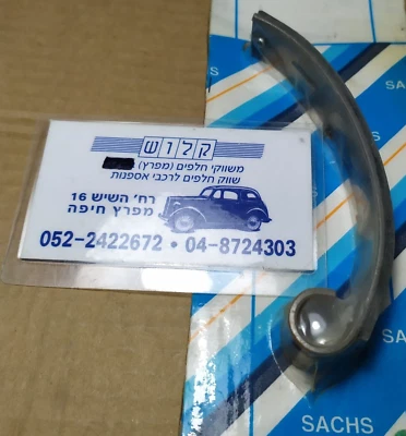 SACHS / SEDIS LT00202 Tendeur De Chaine PEUGEOT 304 / 305  , NOS  Made In France - Image 1 of 4