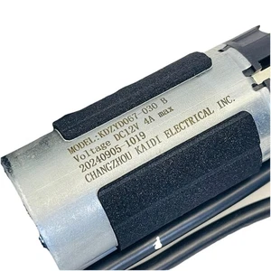 KAIDI ACTUATOR MOTOR KDZYD067-030 B DC12V 4A - Picture 1 of 6