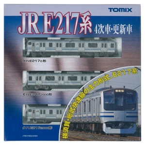 TOMIX N Gauge E217series 4th Car Renewal Basic Set A 92504 Model Train Tomytec - Picture 1 of 1