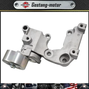 Fit For 05-15 Toyota Avalon Camry 06-15 Lexus RX350 Belt Tensioner 16620-31050 - Picture 1 of 6