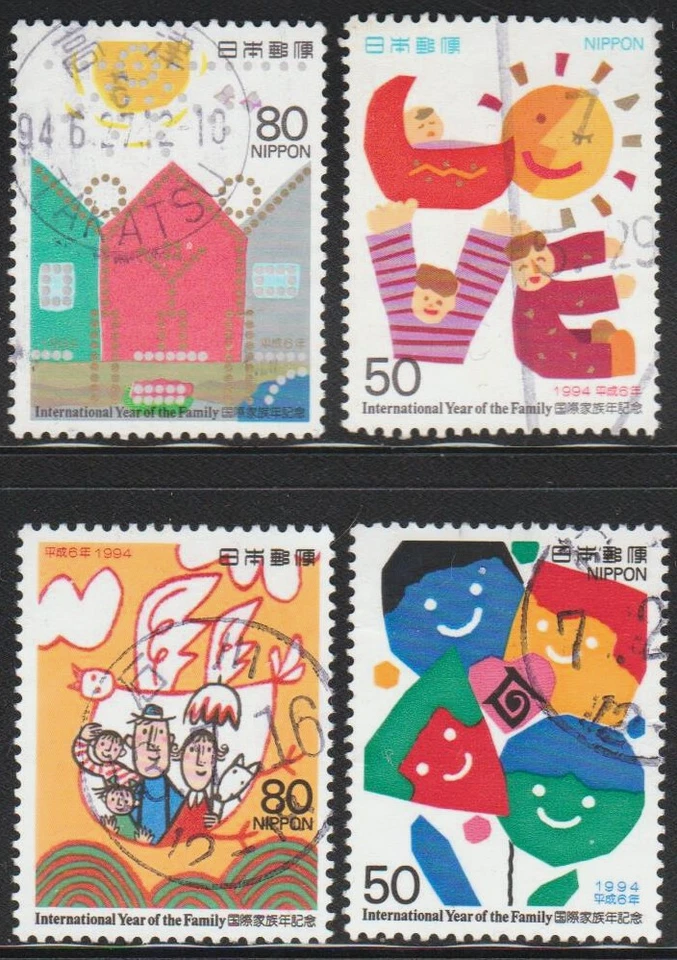 JAPAN full set of Used stamps, Painting - Image 1 of 1