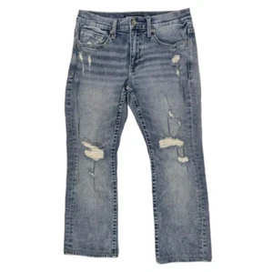 BKE Buckle Jake Straight Leg Jeans Men's Size 31 x 26 Acid Wash Stretch Denim - Picture 1 of 6