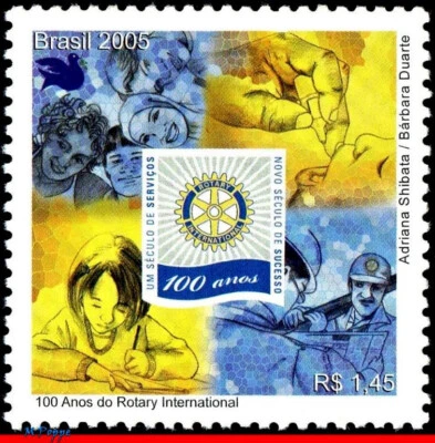 2952 BRAZIL 2005 ROTARY INTERNATIONAL, CENT., MI# 3399 RHM C-2604, MNH - Image 1 of 2