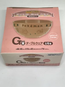 POKEMON ~SCARLET • VIOLET~ " PLASTIC TABLEWARE " Original Japan *NEW* - Picture 1 of 4