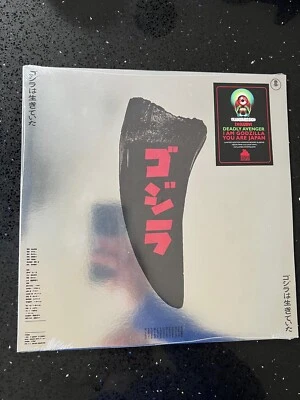 Deadly Avenger - I Am Godzilla, You Are Japan, coloured Vinyl LP  - NEW & SEALED - Image 1 of 2