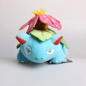 Pokemon Center Original Venusaur Pokémon Juguetes de Peluche Muñeca de Peluche Suave Bisaflor - Imagen 1 de 4