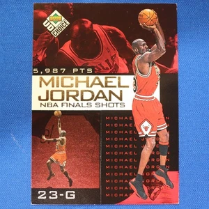 1998-99 UD Collectors Choice Final Shots #7 Michael Jordan Chicago Bulls (mj16) - Imagen 1 de 2
