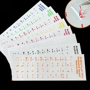 Letter Sticker Arabic Keyboards Stickers for Laptop Computer - Picture 1 of 19