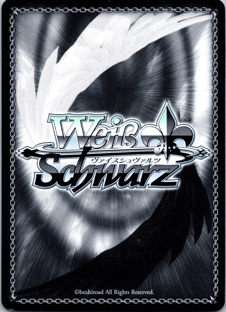 Weiss Schwarz Bushiroad Japanese Individual Collectible Card Weiss Schwarz Bushiroad Japanese Individual Collectible Card