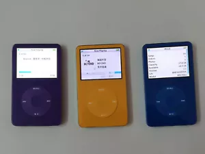 NEW🍎 Special Edition Apple iPod Classic Video 5th 5.5th Gen U2 128GB U2 256GB - Picture 1 of 18