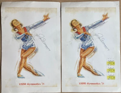 USSR GYMNASTICS '75 Vintage Souvenir Program Olga Korbut Joe DiMaggio Signed - Image 1 of 4