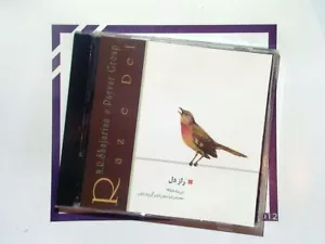 M.R. Shajarian & Payvar Group Raze Del CD Mint - Picture 1 of 2