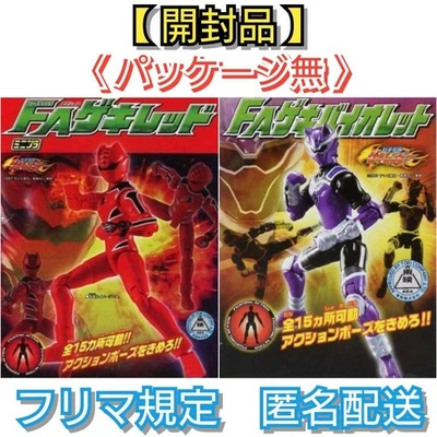Power Rangers Jungle Fury Gekiranger FA Action Figure Red Violet BANDAI w/BOX - Image 1 of 4