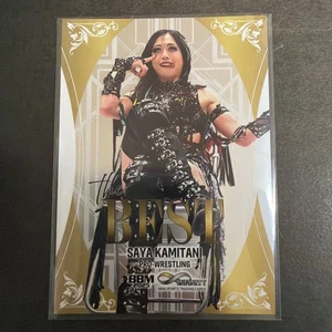 Saya Uetani Stardom Pro Wrestling BBM Infinity 2025 Insert Card Mint - Picture 1 of 1